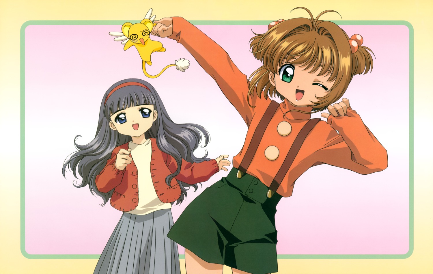 Madhouse Fujita Mariko Card Captor Sakura Daidouji Tomoyo Kerberos